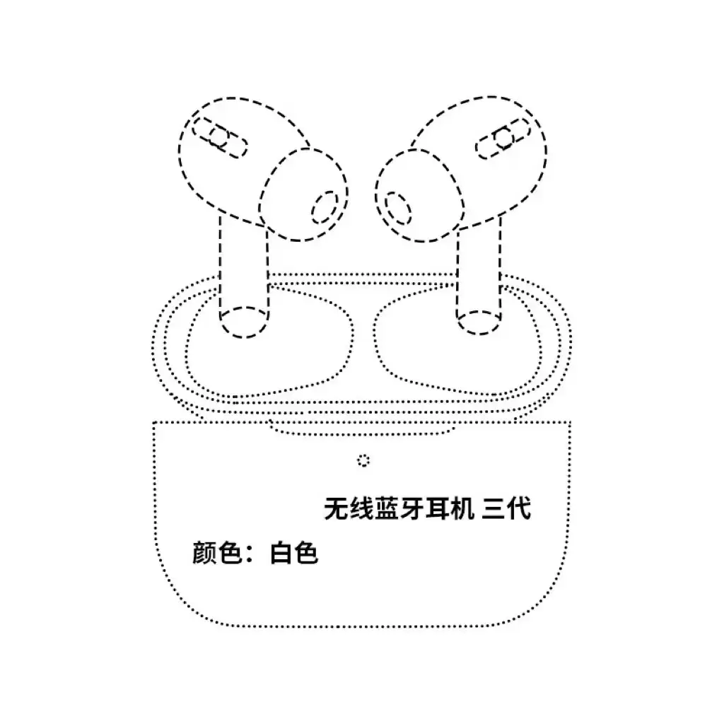 Huaqiangbei Yuehu Second Generation, Fifth Generation, Sixth Generation, Seventh Generation, Eighth Generation Bluetooth Headphones with Noise Reduction Pro2, Suitable for Foreign Trade, Compatible with Apple and Huawei