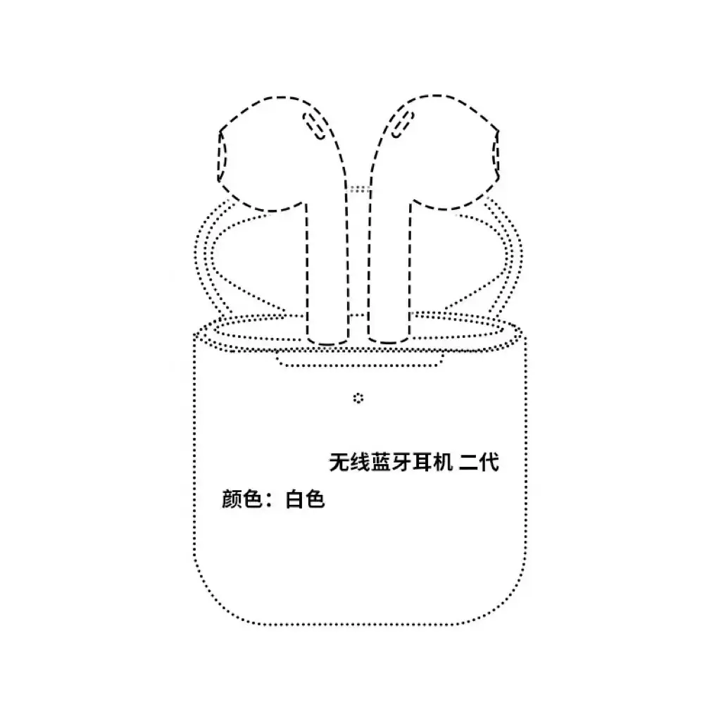 Huaqiangbei Yuehu Second Generation, Fifth Generation, Sixth Generation, Seventh Generation, Eighth Generation Bluetooth Headphones with Noise Reduction Pro2, Suitable for Foreign Trade, Compatible with Apple and Huawei