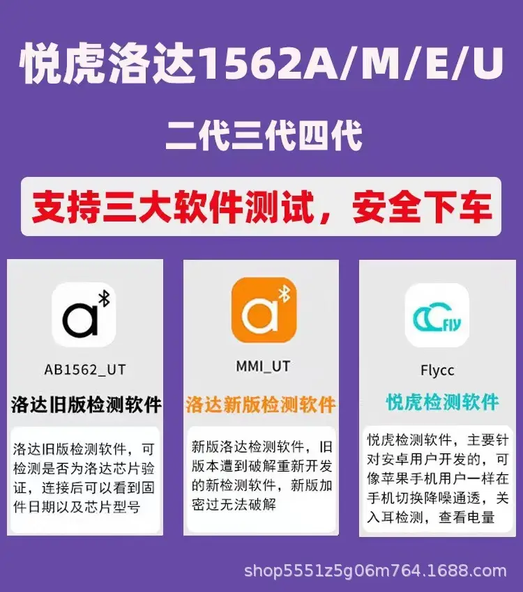 Huaqiangbei Yuehu Second Generation, Fifth Generation, Sixth Generation, Seventh Generation, Eighth Generation Bluetooth Headphones with Noise Reduction Pro2, Suitable for Foreign Trade, Compatible with Apple and Huawei — feature 2