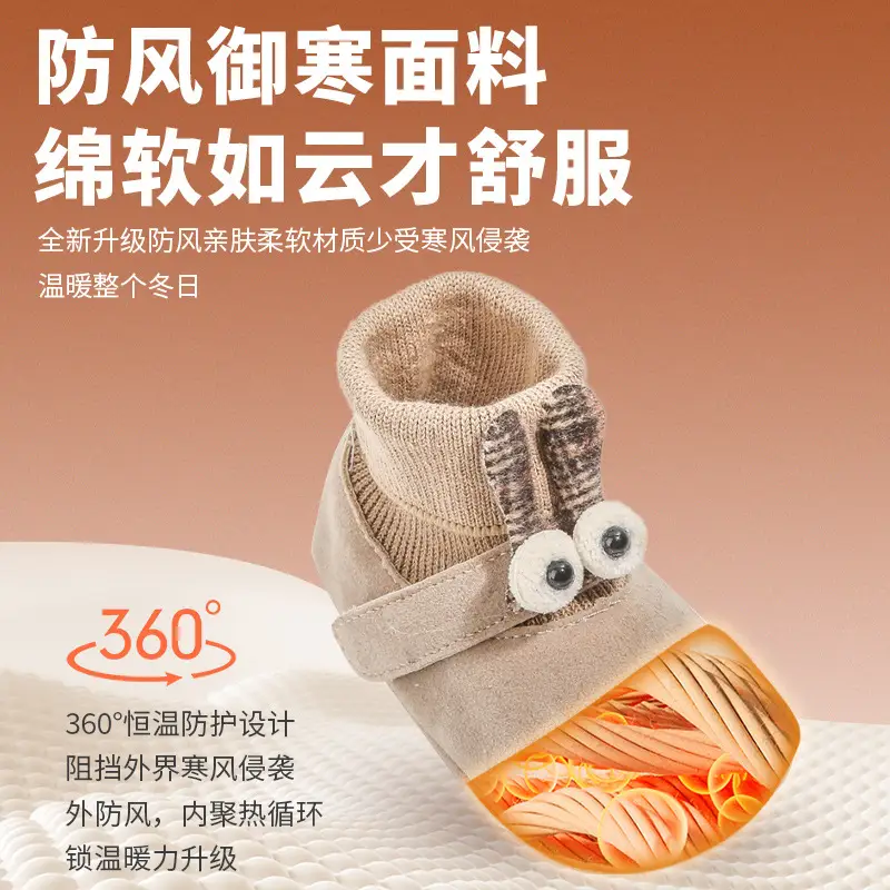 Winter Baby Shoes for Girls Toddler Soft-Soled Non-Slip