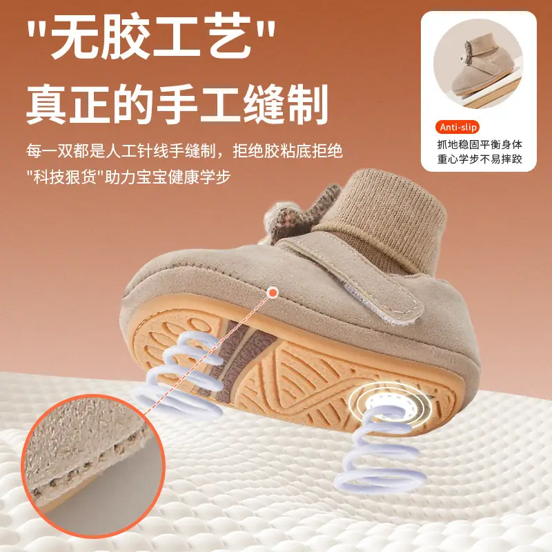 Winter Baby Shoes for Girls Toddler Soft-Soled Non-Slip
