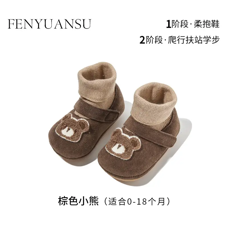 Winter Baby Shoes for Girls Toddler Soft-Soled Non-Slip