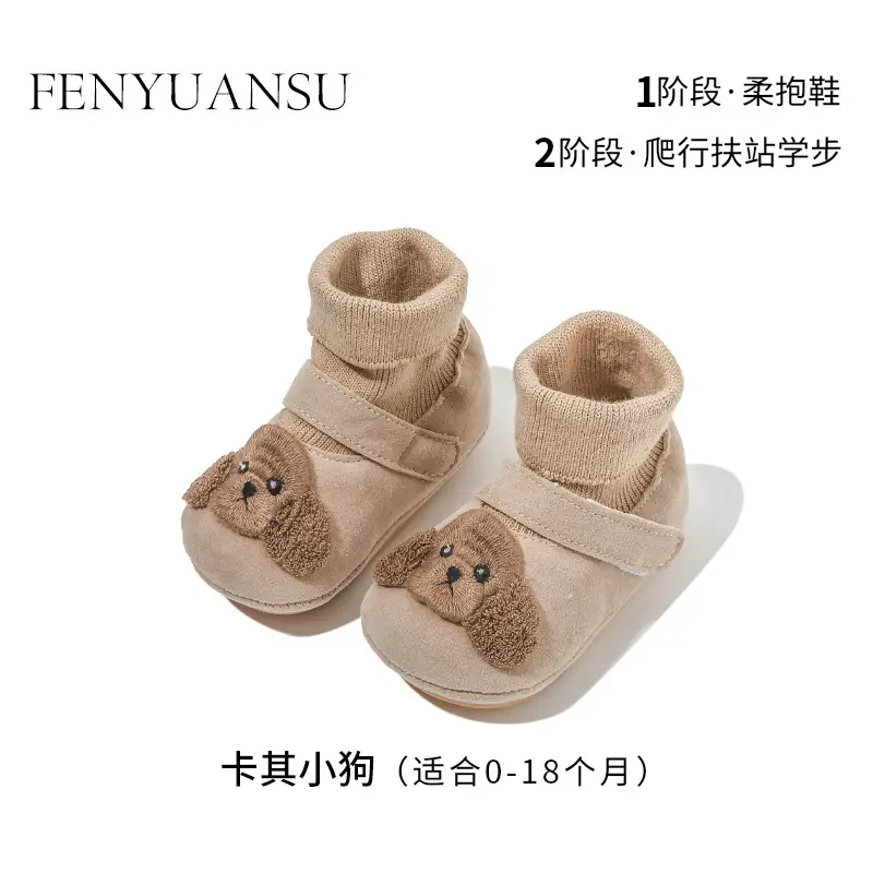 Winter Baby Shoes for Girls Toddler Soft-Soled Non-Slip