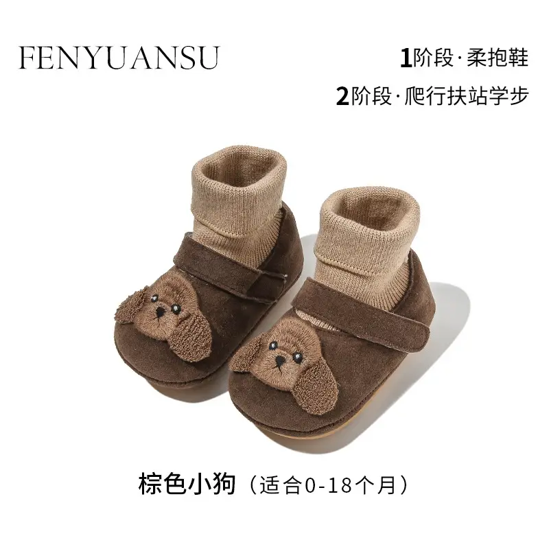 Winter Baby Shoes for Girls Toddler Soft-Soled Non-Slip