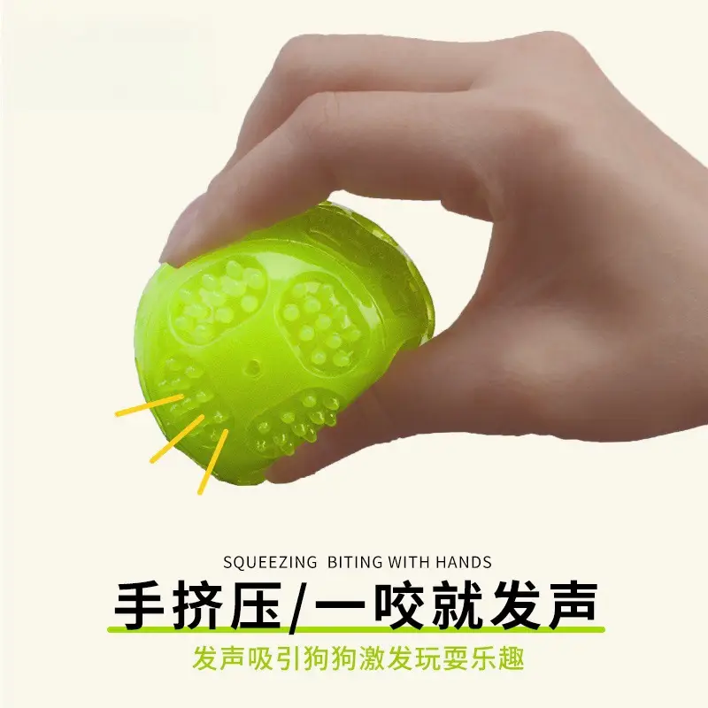 Cross-border Pet Toy Luminous Fluorescent Bouncing Ball Vocal Toy Pet Molar Decompression Artifact Dog Toy Ball