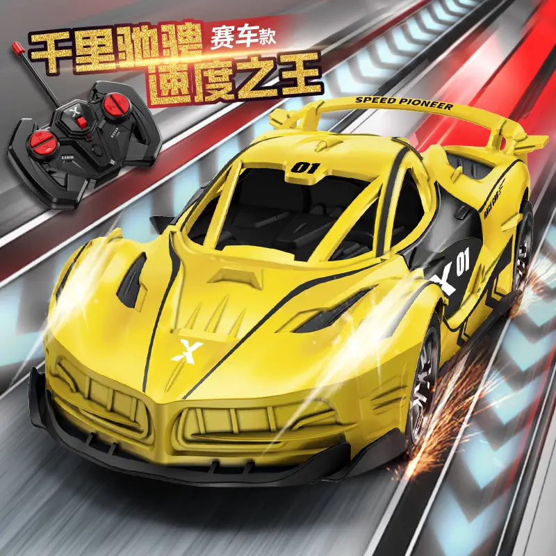 1:22 Kidsren's Remote Control Car Rechargeable Rc Electric Artificial Sports Car Racing Boy Drift Car 6-12 Years Old Toy