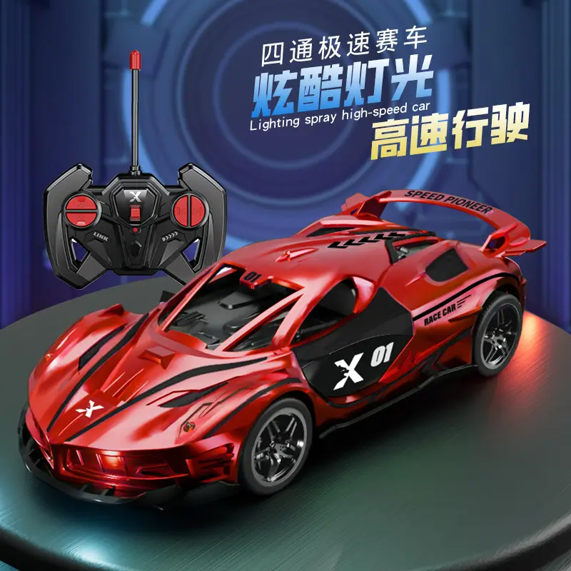 1:22 Kidsren's Remote Control Car Rechargeable Rc Electric Artificial Sports Car Racing Boy Drift Car 6-12 Years Old Toy