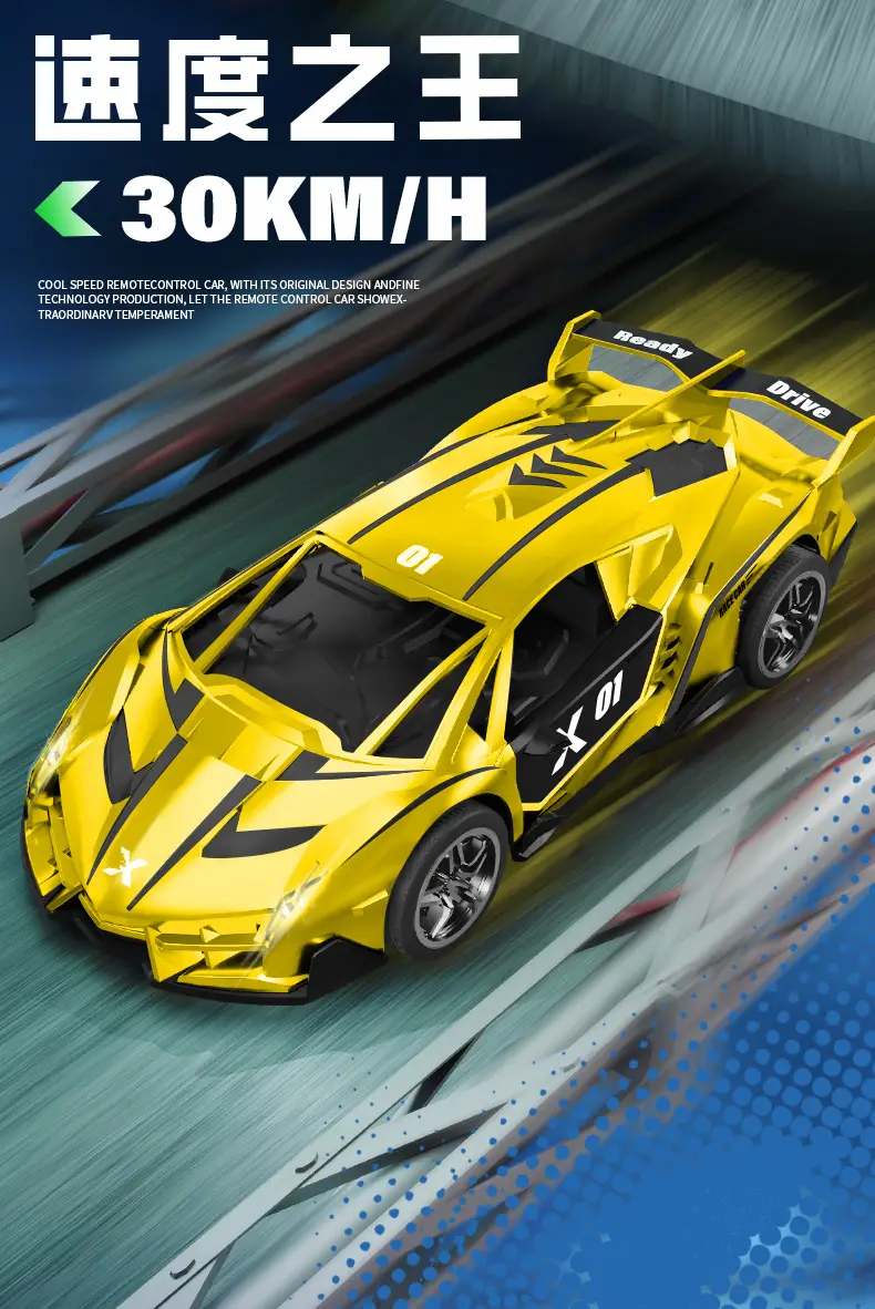 1:22 Kidsren's Remote Control Car Rechargeable Rc Electric Artificial Sports Car Racing Boy Drift Car 6-12 Years Old Toy — feature 3