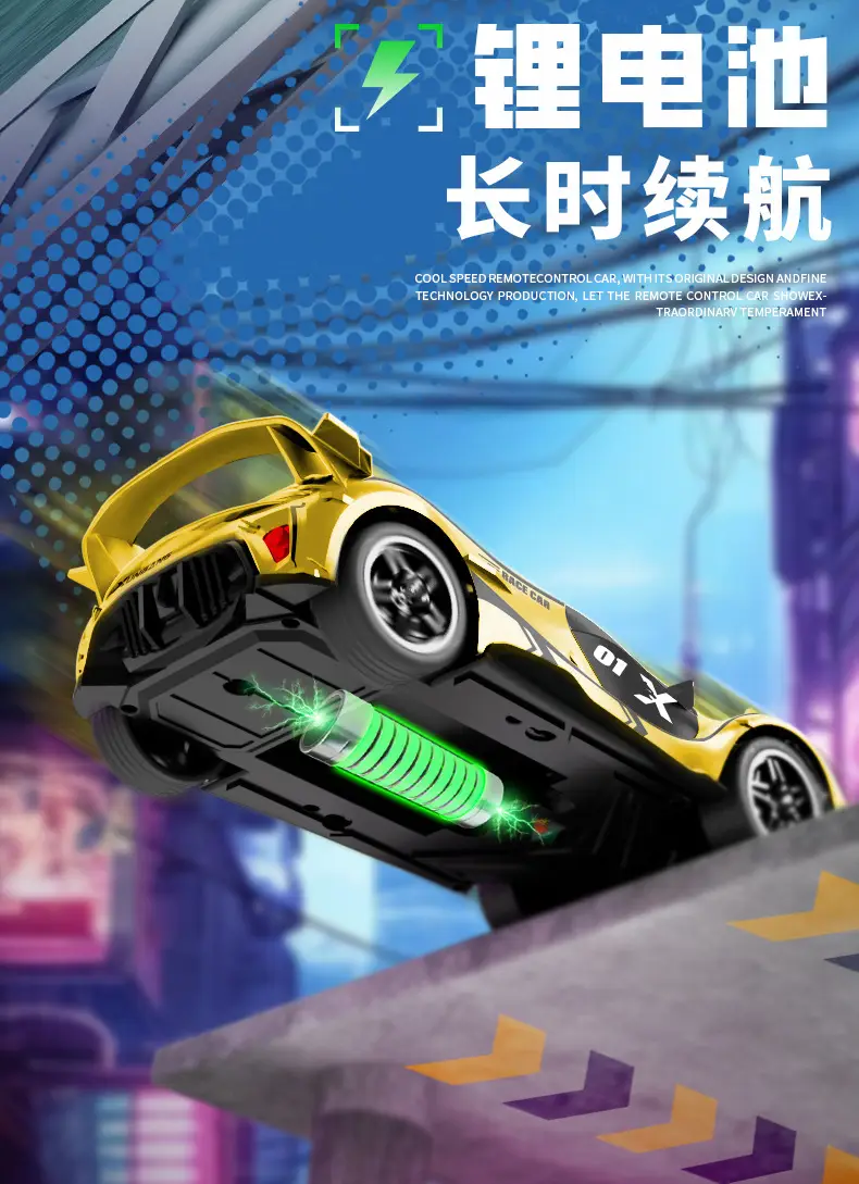 1:22 Kidsren's Remote Control Car Rechargeable Rc Electric Artificial Sports Car Racing Boy Drift Car 6-12 Years Old Toy — feature 4