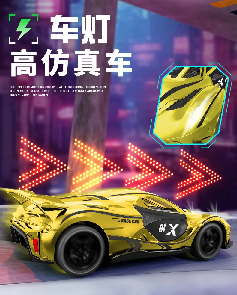 1:22 Kidsren's Remote Control Car Rechargeable Rc Electric Artificial Sports Car Racing Boy Drift Car 6-12 Years Old Toy — feature 5