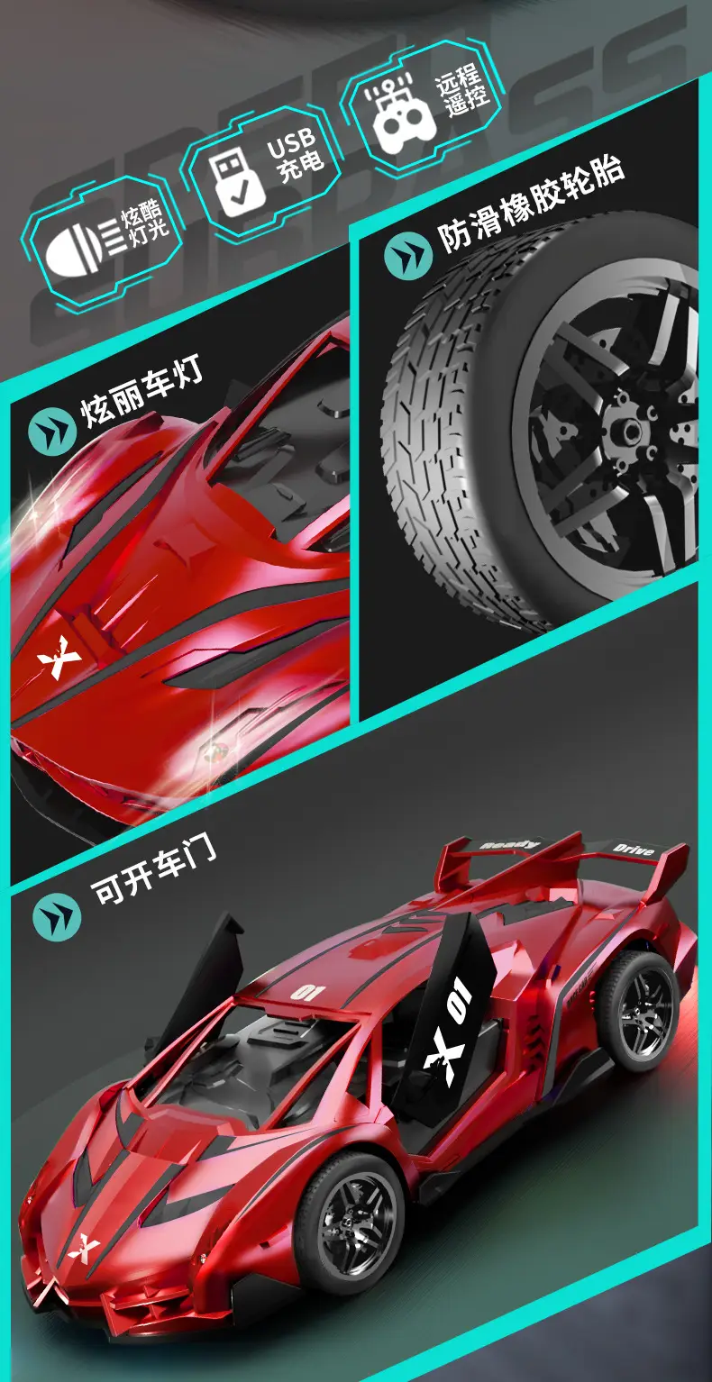 1:22 Kidsren's Remote Control Car Rechargeable Rc Electric Artificial Sports Car Racing Boy Drift Car 6-12 Years Old Toy — feature 7