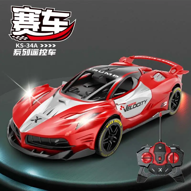 1:22 Kidsren's Remote Control Car Rechargeable Rc Electric Artificial Sports Car Racing Boy Drift Car 6-12 Years Old Toy