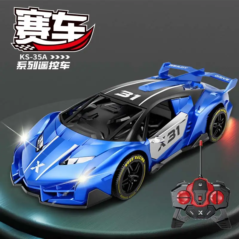 1:22 Kidsren's Remote Control Car Rechargeable Rc Electric Artificial Sports Car Racing Boy Drift Car 6-12 Years Old Toy
