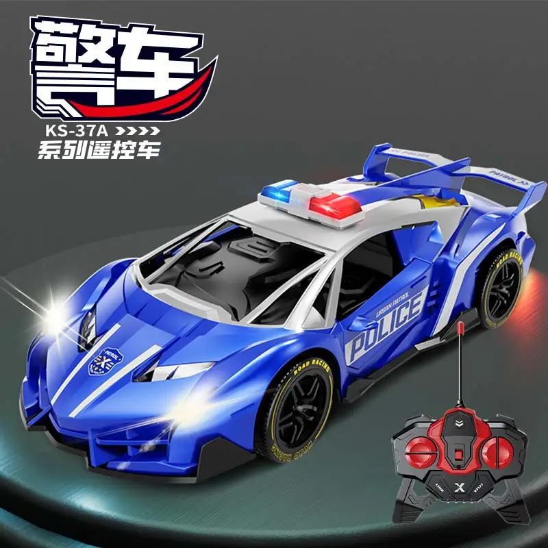 1:22 Kidsren's Remote Control Car Rechargeable Rc Electric Artificial Sports Car Racing Boy Drift Car 6-12 Years Old Toy