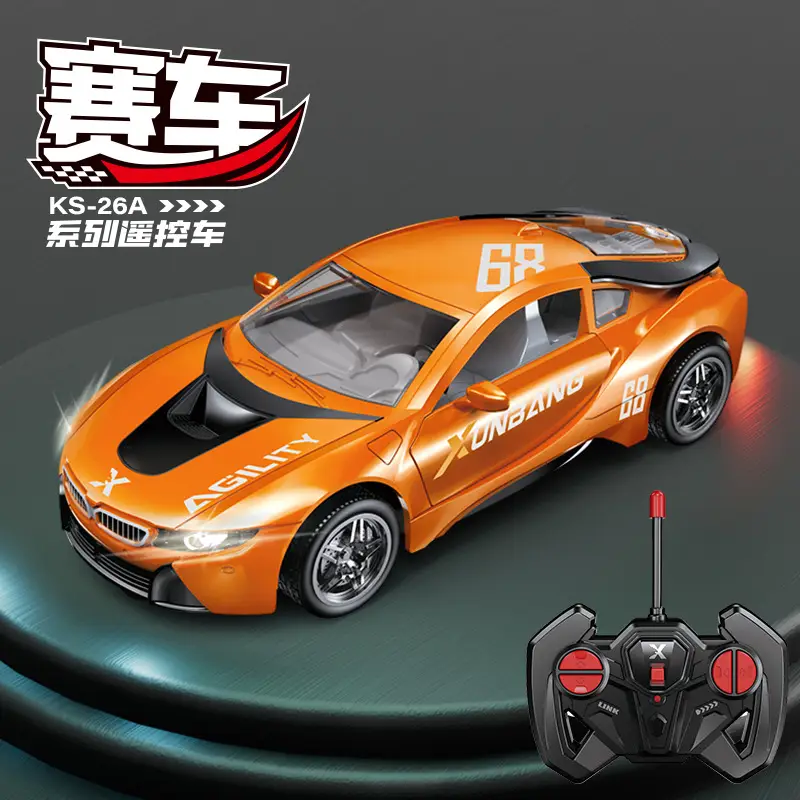 1:22 Kidsren's Remote Control Car Rechargeable Rc Electric Artificial Sports Car Racing Boy Drift Car 6-12 Years Old Toy