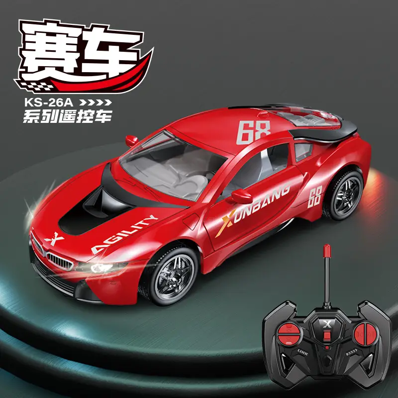 1:22 Kidsren's Remote Control Car Rechargeable Rc Electric Artificial Sports Car Racing Boy Drift Car 6-12 Years Old Toy