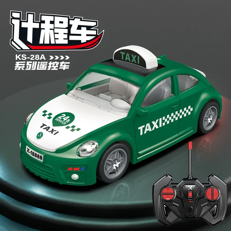 1:22 Kidsren's Remote Control Car Rechargeable Rc Electric Artificial Sports Car Racing Boy Drift Car 6-12 Years Old Toy