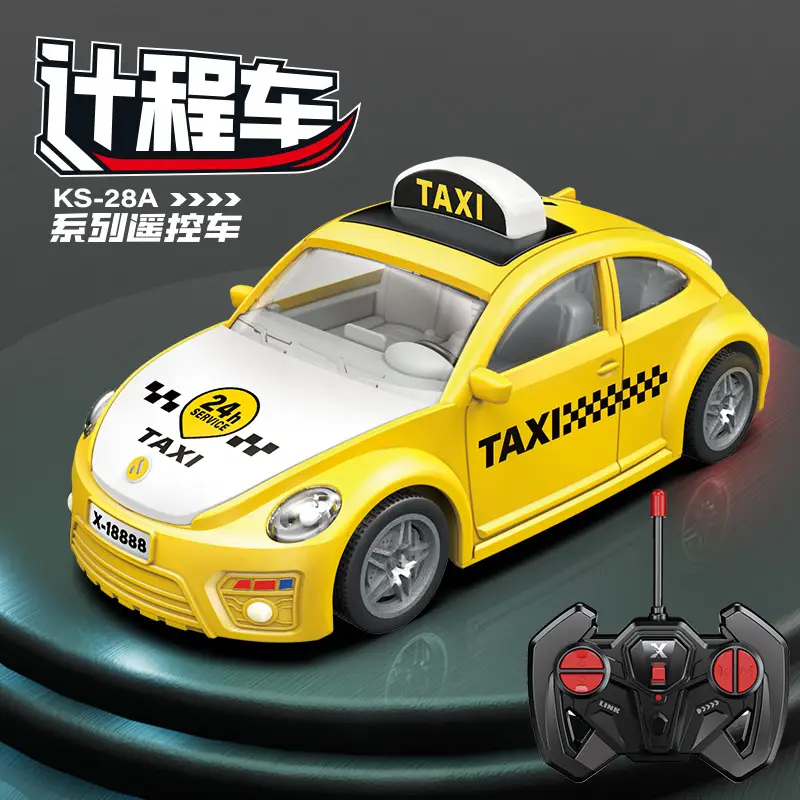 1:22 Kidsren's Remote Control Car Rechargeable Rc Electric Artificial Sports Car Racing Boy Drift Car 6-12 Years Old Toy