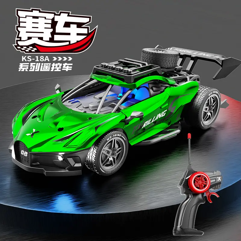 1:22 Kidsren's Remote Control Car Rechargeable Rc Electric Artificial Sports Car Racing Boy Drift Car 6-12 Years Old Toy