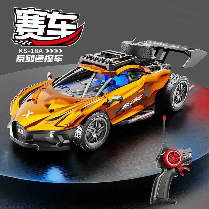 1:22 Kidsren's Remote Control Car Rechargeable Rc Electric Artificial Sports Car Racing Boy Drift Car 6-12 Years Old Toy