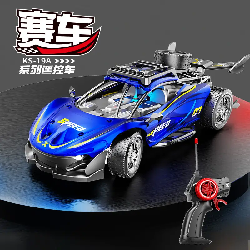 1:22 Kidsren's Remote Control Car Rechargeable Rc Electric Artificial Sports Car Racing Boy Drift Car 6-12 Years Old Toy