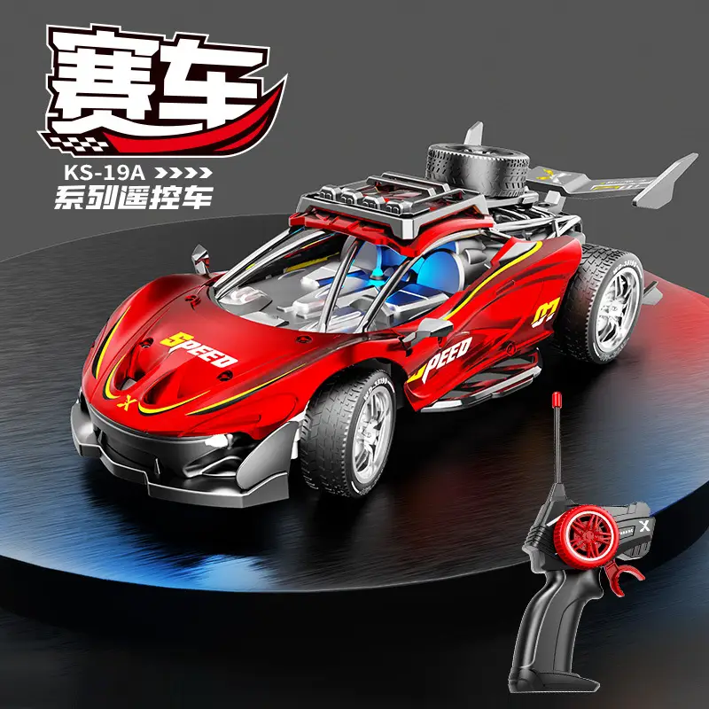 1:22 Kidsren's Remote Control Car Rechargeable Rc Electric Artificial Sports Car Racing Boy Drift Car 6-12 Years Old Toy