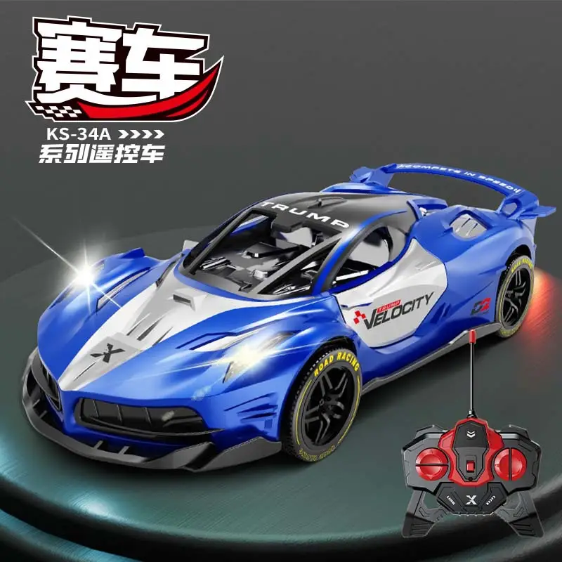 1:22 Kidsren's Remote Control Car Rechargeable Rc Electric Artificial Sports Car Racing Boy Drift Car 6-12 Years Old Toy