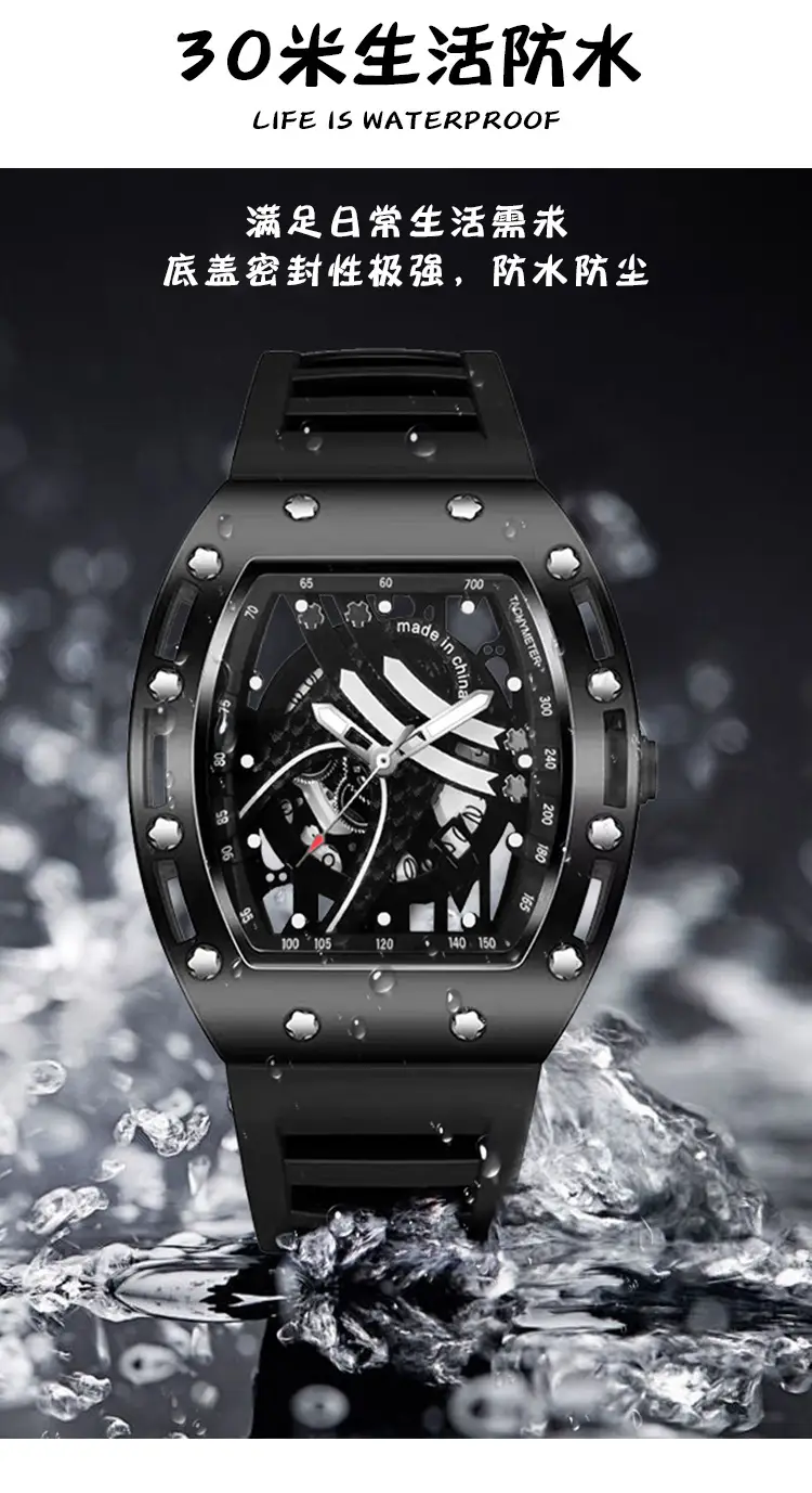 Men's Black Skeleton Mechanical Watch with Luminous Dial — feature 1