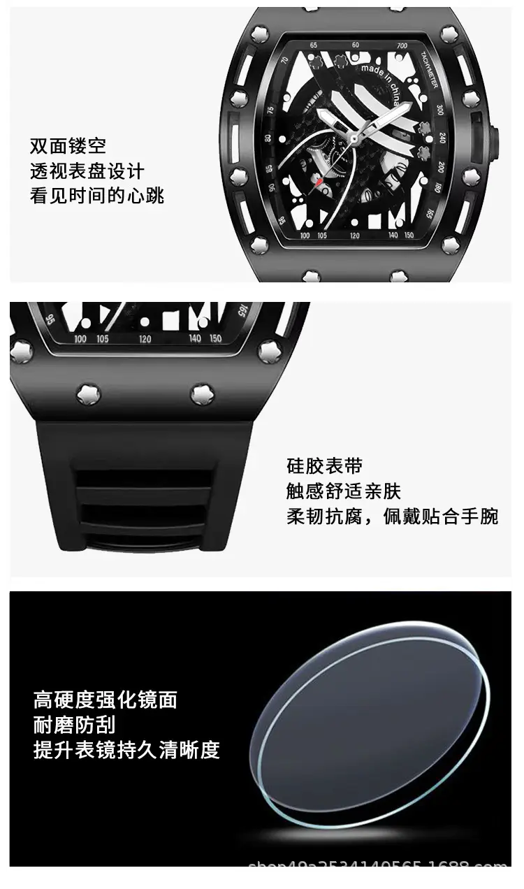 Men's Black Skeleton Mechanical Watch with Luminous Dial — feature 2