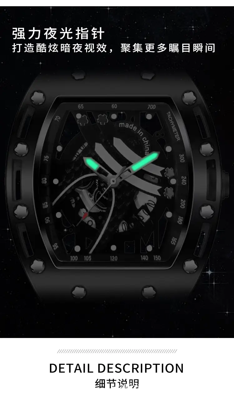 Men's Black Skeleton Mechanical Watch with Luminous Dial — feature 3