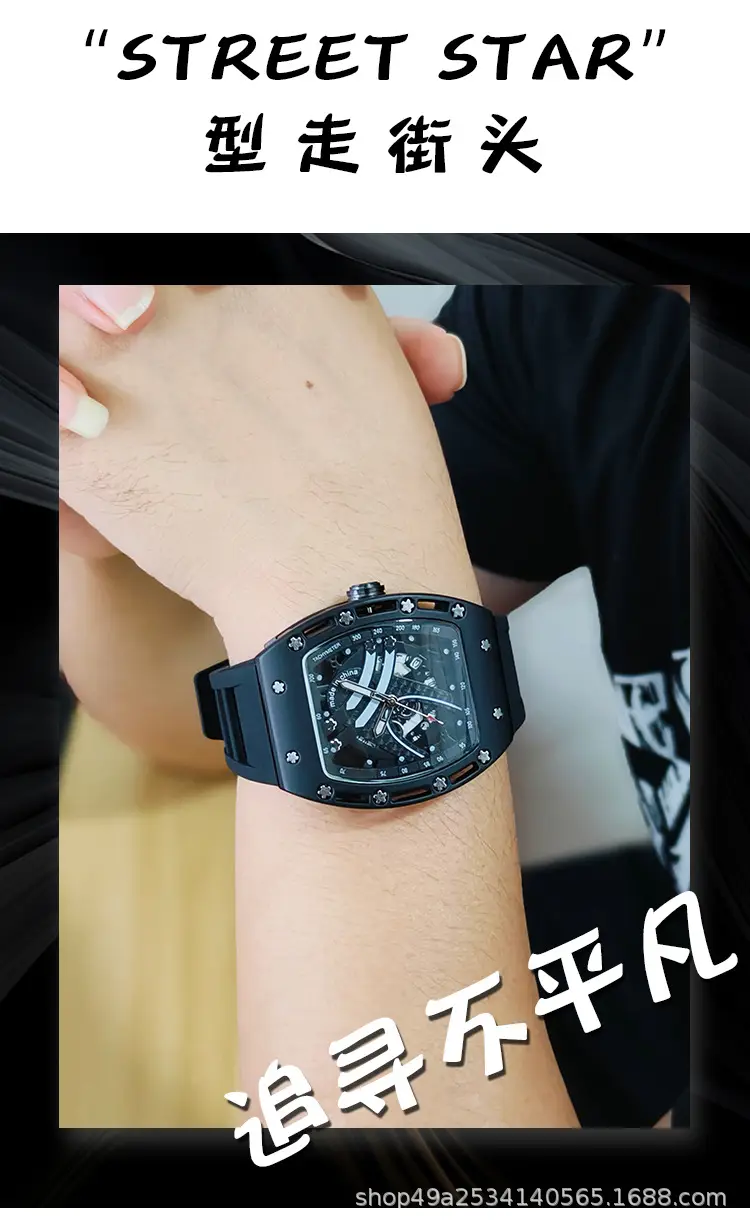 Men's Black Skeleton Mechanical Watch with Luminous Dial — feature 5
