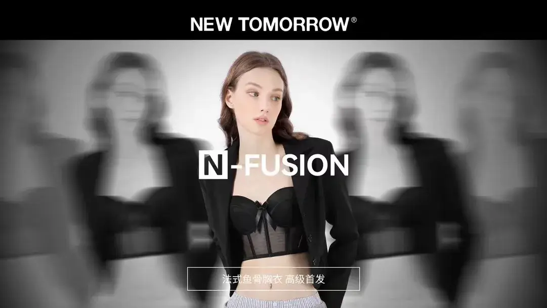French Advanced Outerwear Fishbone Corset Women — feature 3