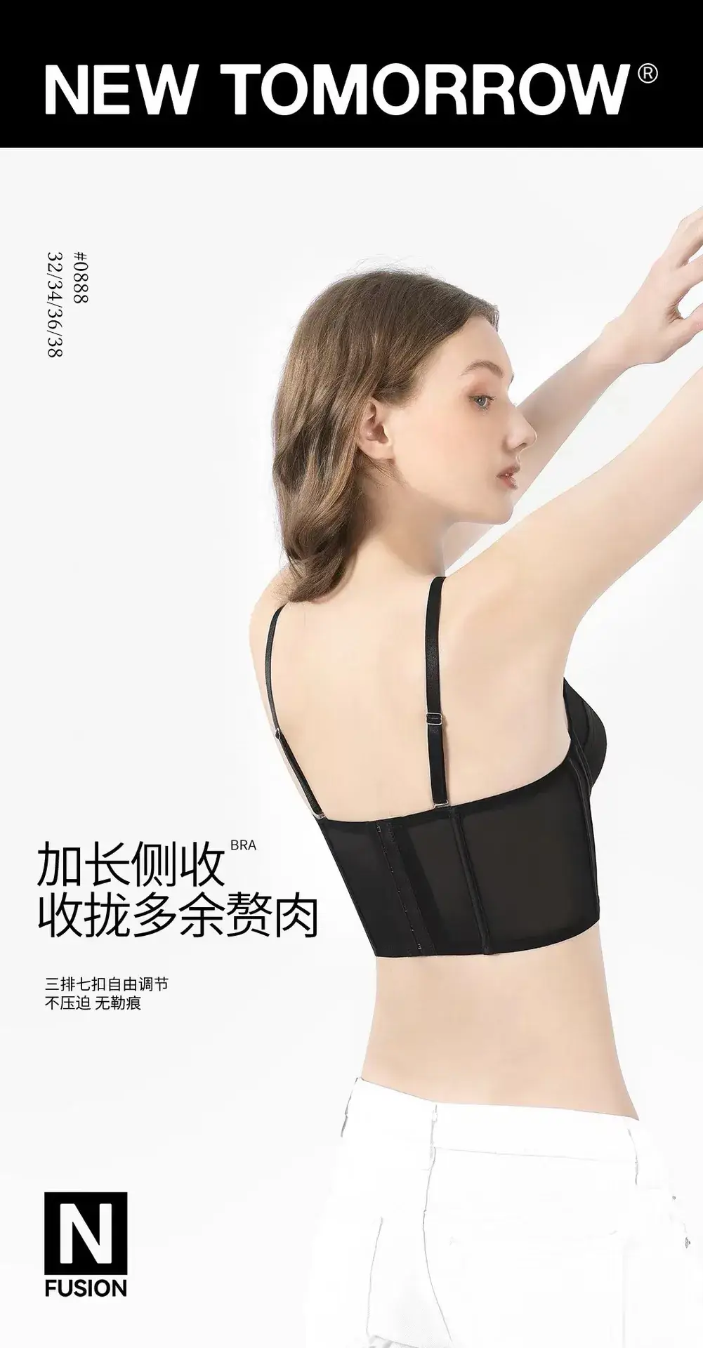French Advanced Outerwear Fishbone Corset Women — feature 5