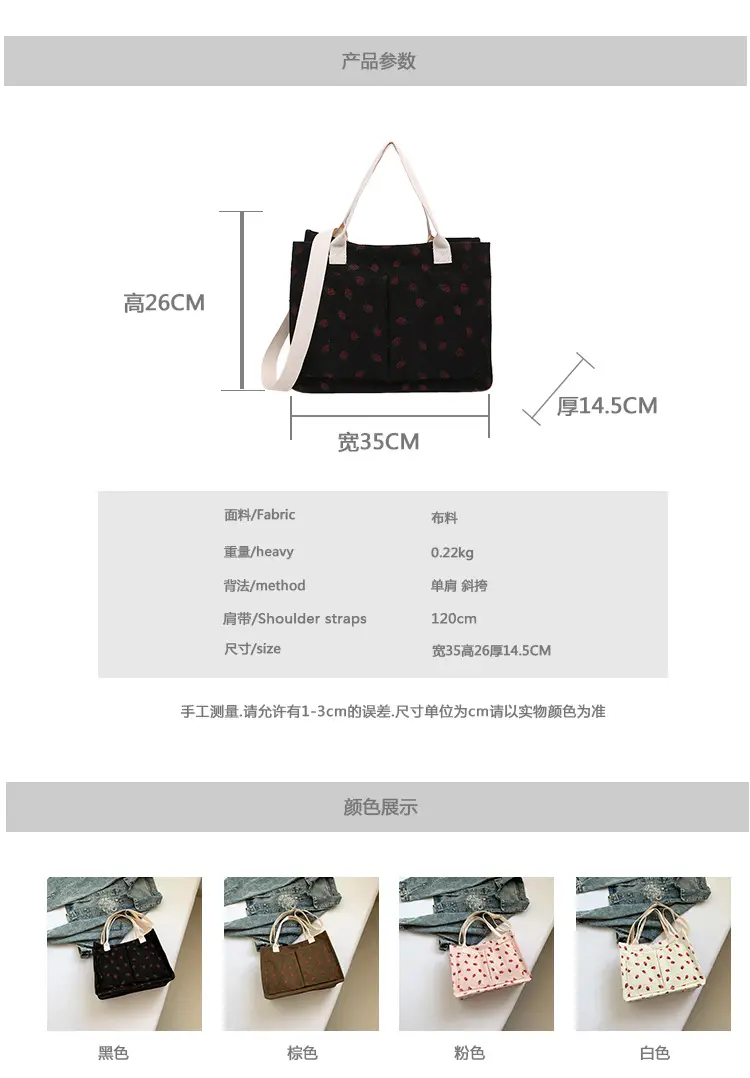 Women Canvas Tote Bag Black Red Polka Dot Large Capacity — feature 2