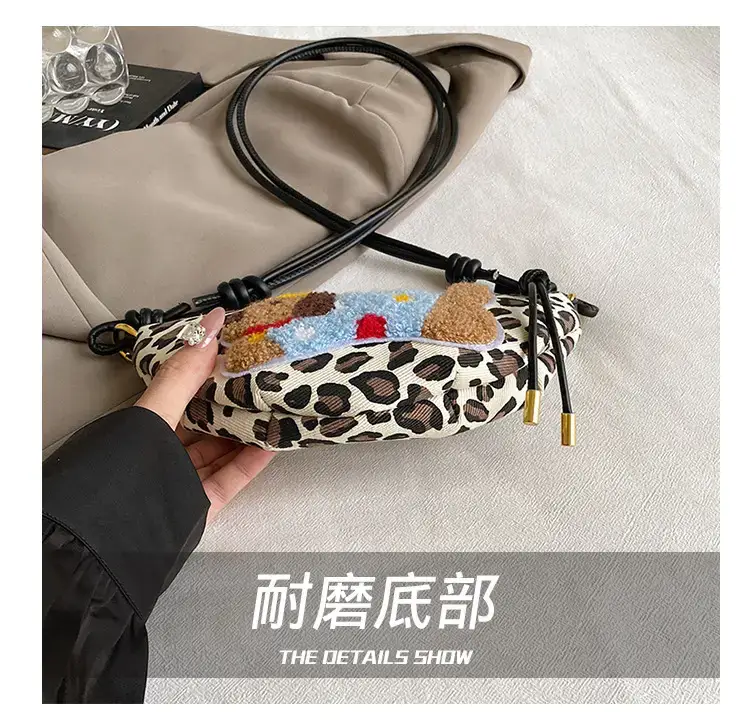 Women's Dumpling Crossbody Bag with Leopard Print — feature 10