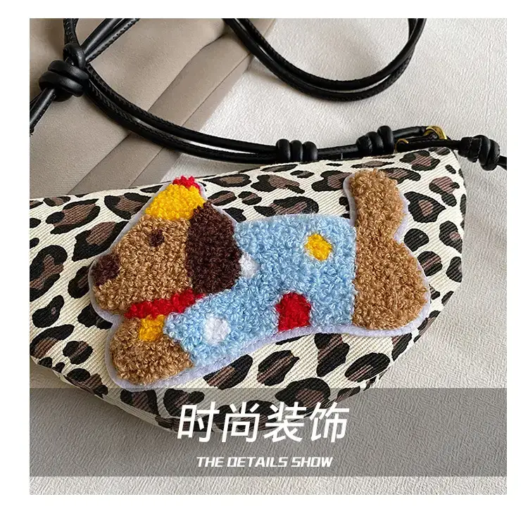 Women's Dumpling Crossbody Bag with Leopard Print — feature 11