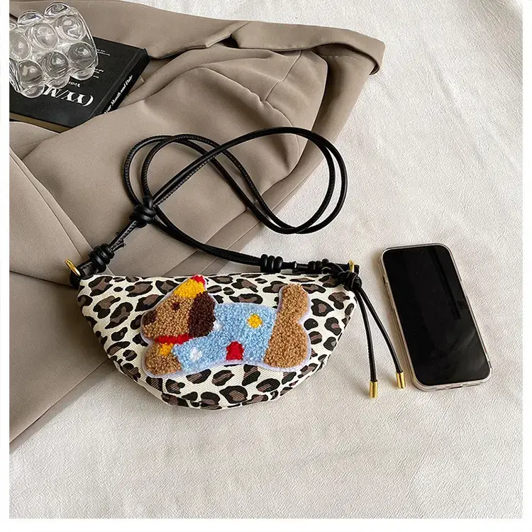 Women's Dumpling Crossbody Bag with Leopard Print — feature 17