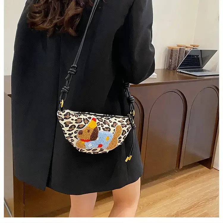 Women's Dumpling Crossbody Bag with Leopard Print — feature 23