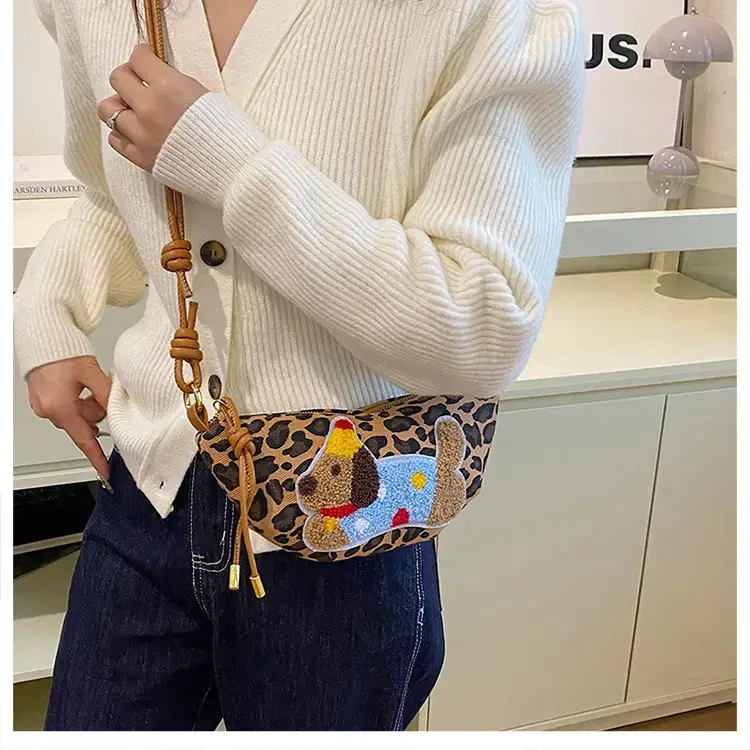 Women's Dumpling Crossbody Bag with Leopard Print — feature 25
