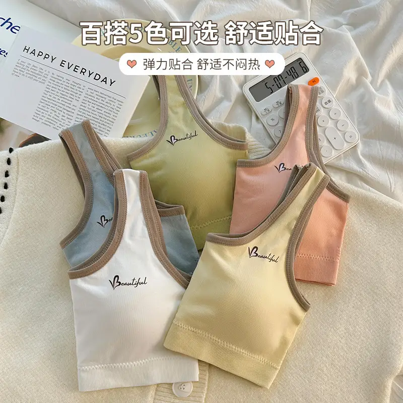 Girls' Bra Intimates, Girls' Intimates, Development Period Kidsren's Vest, Primary School Students, Junior High School Students 11-14 Years Old
