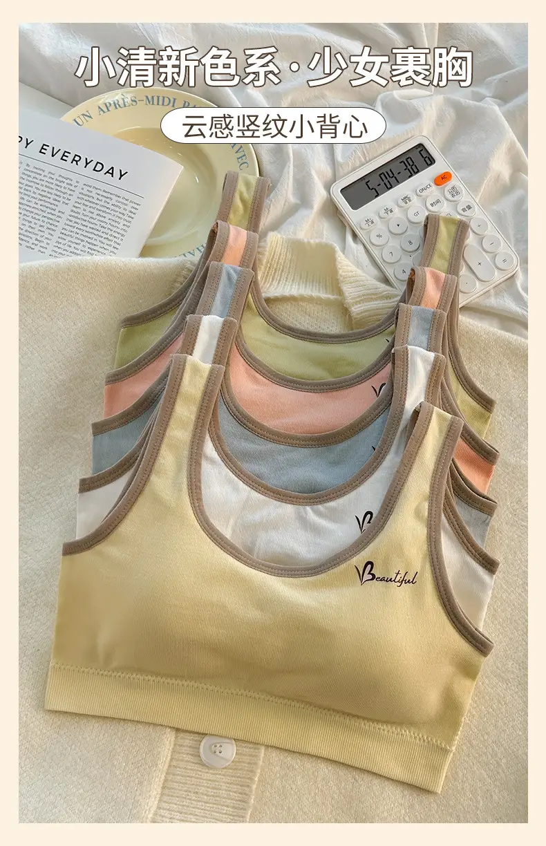 Girls' Bra Intimates, Girls' Intimates, Development Period Kidsren's Vest, Primary School Students, Junior High School Students 11-14 Years Old — feature 1