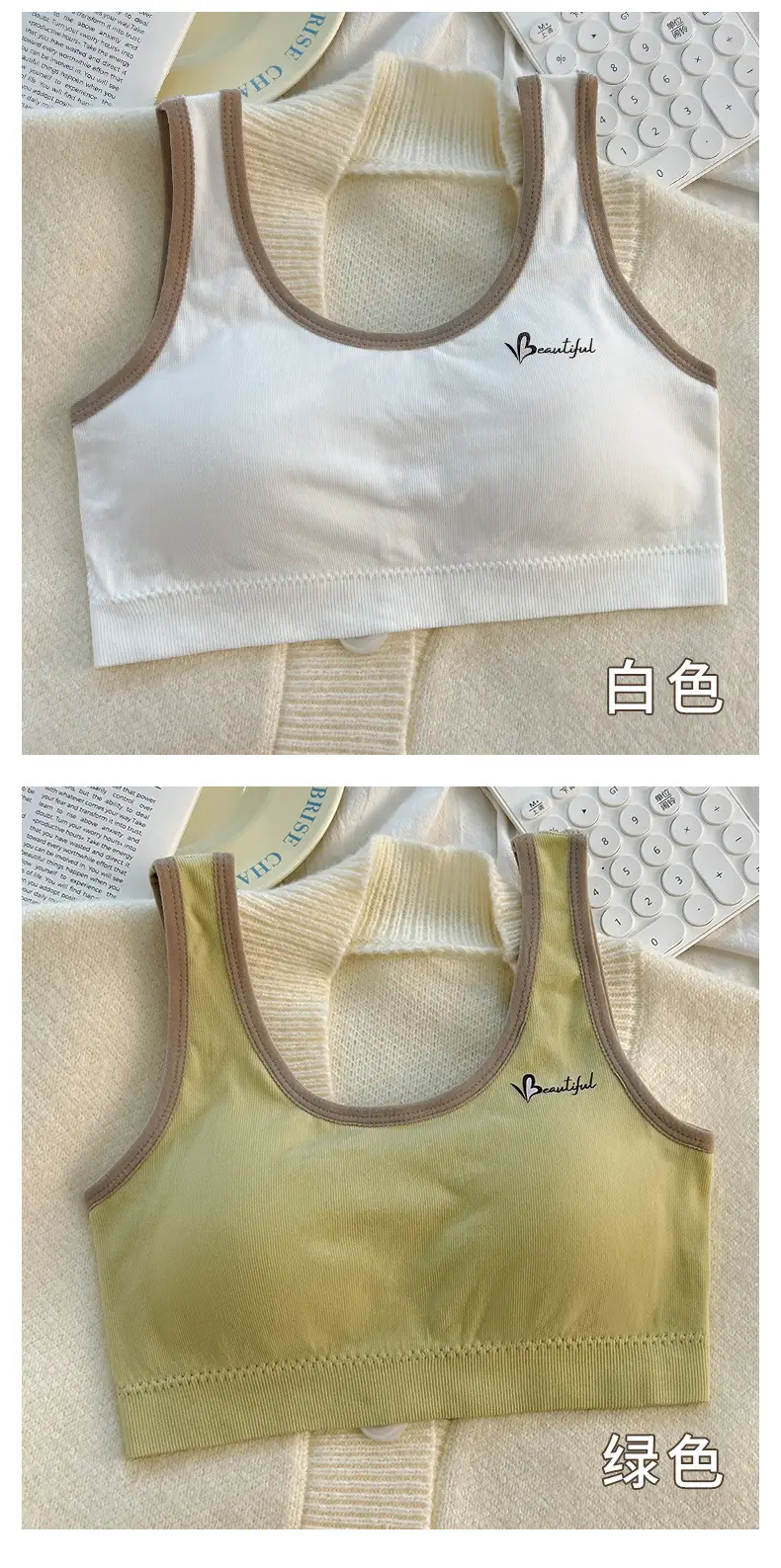 Girls' Bra Intimates, Girls' Intimates, Development Period Kidsren's Vest, Primary School Students, Junior High School Students 11-14 Years Old — feature 10