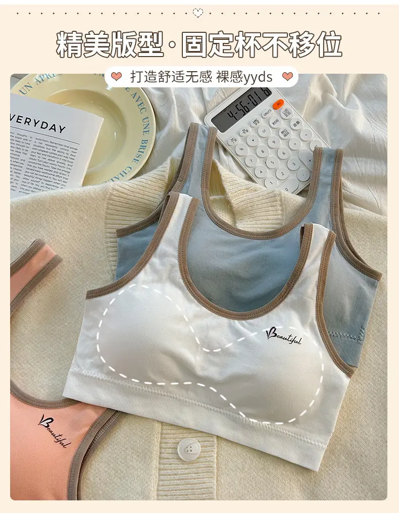 Girls' Bra Intimates, Girls' Intimates, Development Period Kidsren's Vest, Primary School Students, Junior High School Students 11-14 Years Old — feature 2