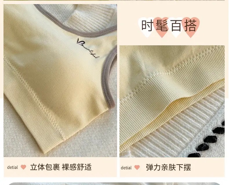 Girls' Bra Intimates, Girls' Intimates, Development Period Kidsren's Vest, Primary School Students, Junior High School Students 11-14 Years Old — feature 7