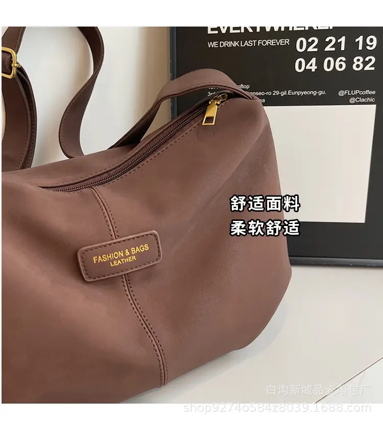 Women Casual Shoulder Bag Beige Korean Style 2026 — feature 5