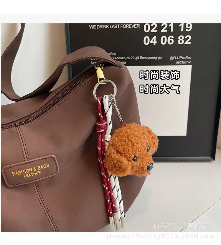 Women Casual Shoulder Bag Beige Korean Style 2026 — feature 6