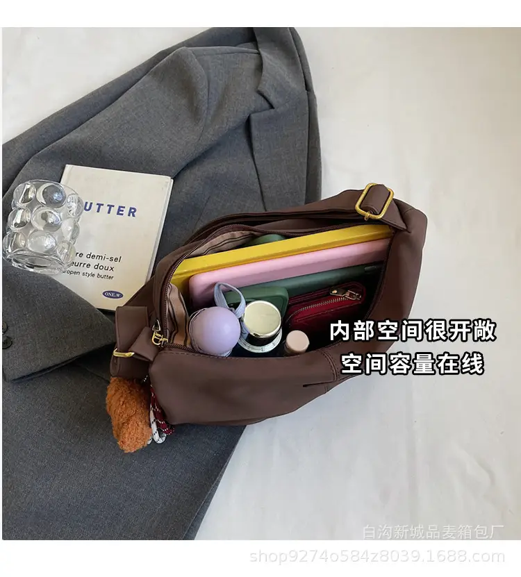 Women Casual Shoulder Bag Beige Korean Style 2026 — feature 7