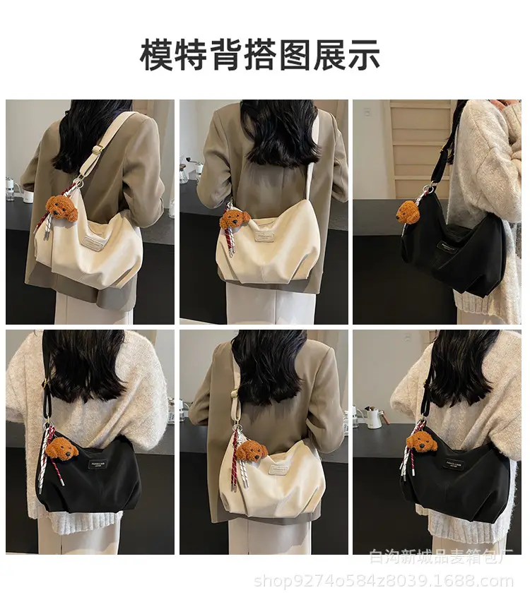 Women Casual Shoulder Bag Beige Korean Style 2026 — feature 8