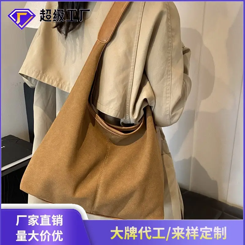 Women Retro Frosted Suede Shoulder Bag Brown Large Capacity - Image 6