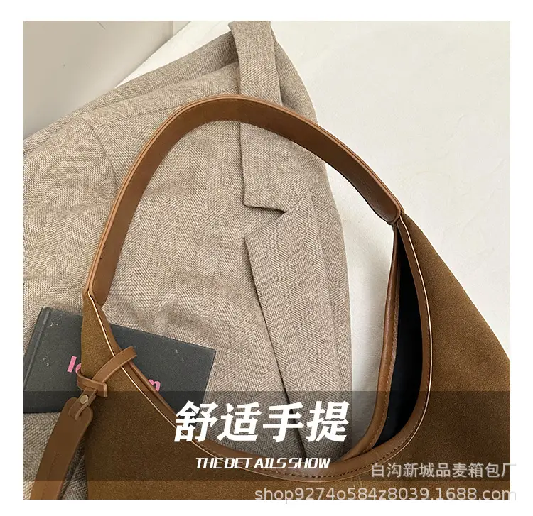 Women Retro Frosted Suede Shoulder Bag Brown Large Capacity — feature 13